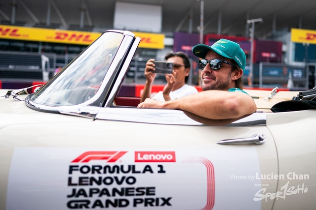 2023-09-24 F1 Japan-1199