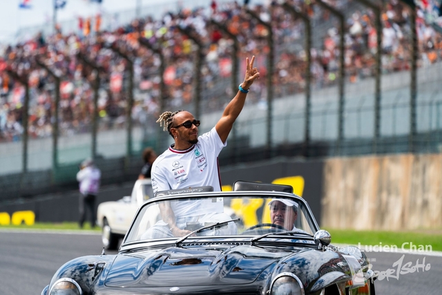 2023-09-24 F1 Japan-1200