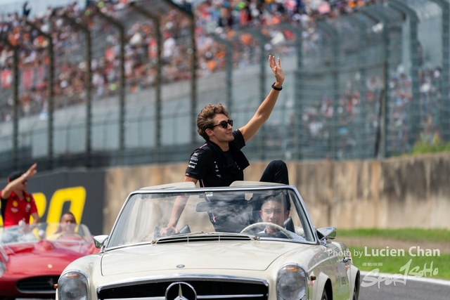 2023-09-24 F1 Japan-1201