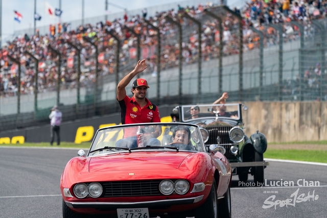 2023-09-24 F1 Japan-1203