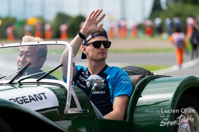 2023-09-24 F1 Japan-1206