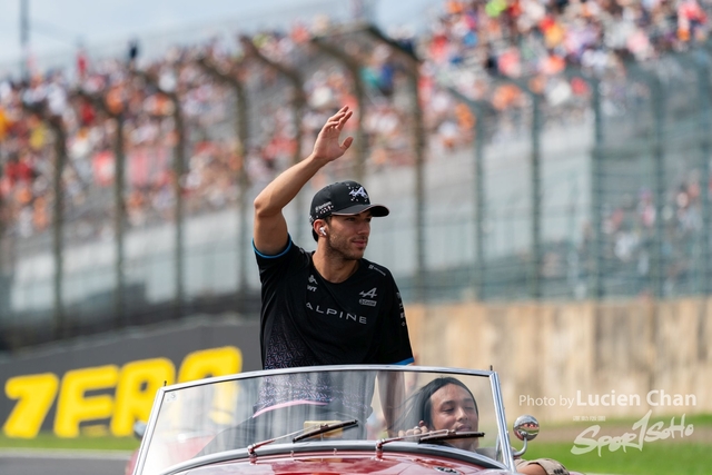 2023-09-24 F1 Japan-1207