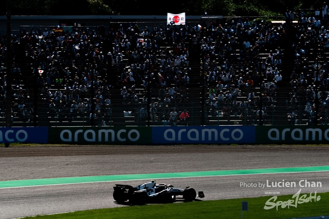 2023-09-24 F1 Japan-1213
