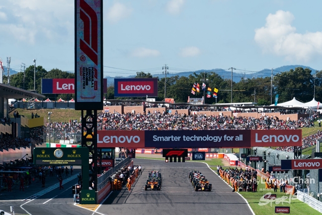 2023-09-24 F1 Japan-1218