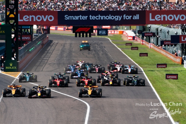 2023-09-24 F1 Japan-1219