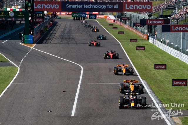 2023-09-24 F1 Japan-1220