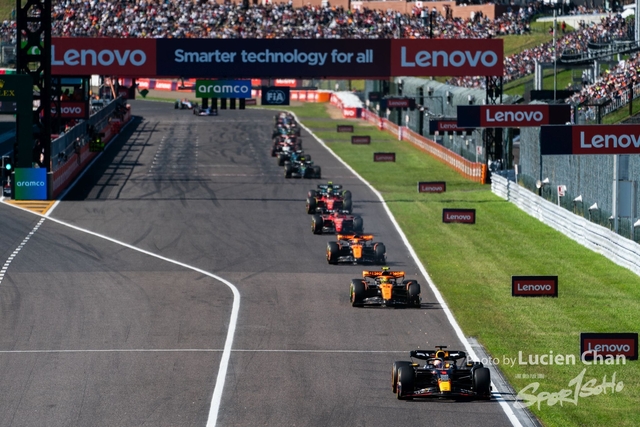 2023-09-24 F1 Japan-1224