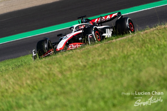 2023-09-24 F1 Japan-1234