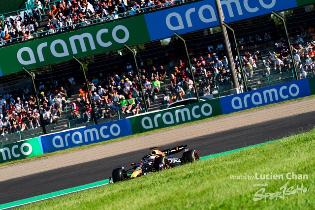 2023-09-24 F1 Japan-1235