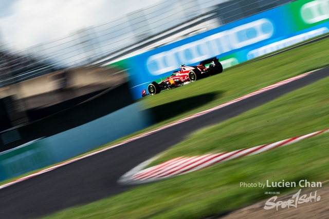 2023-09-24 F1 Japan-1241