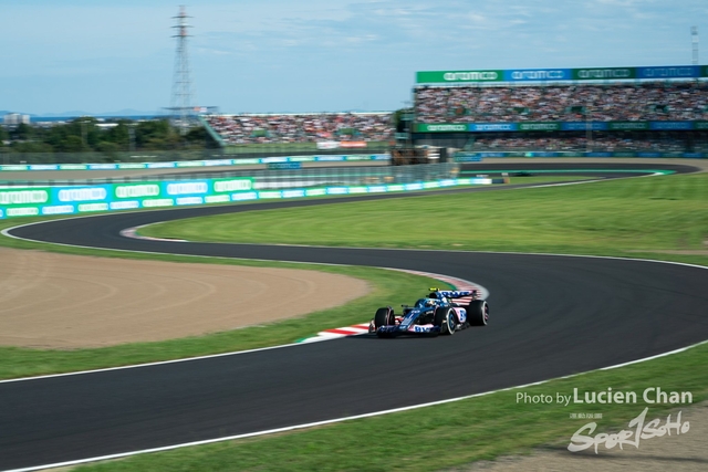 2023-09-24 F1 Japan-1245