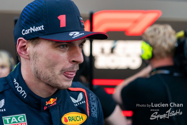 2023-09-24 F1 Japan-1250