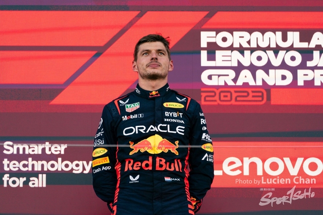 2023-09-24 F1 Japan-1261