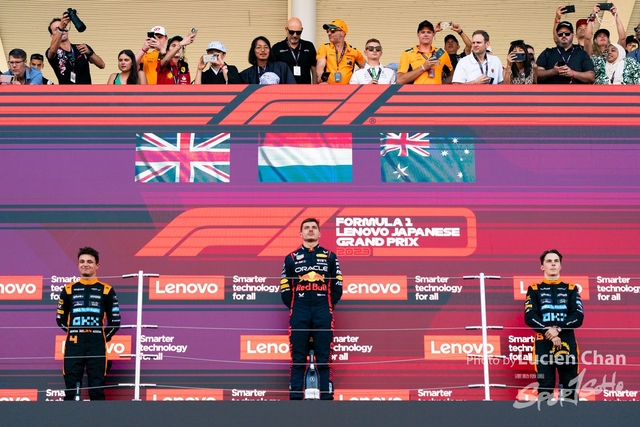 2023-09-24 F1 Japan-1262
