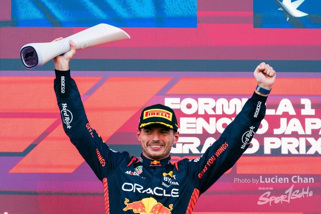 2023-09-24 F1 Japan-1263