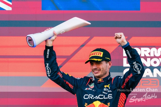 2023-09-24 F1 Japan-1264