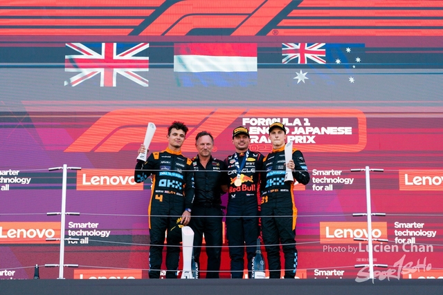 2023-09-24 F1 Japan-1267