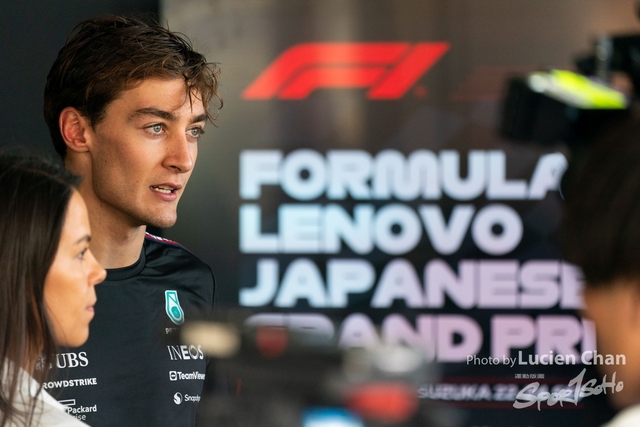 2023-09-24 F1 Japan-1271
