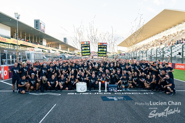 2023-09-24 F1 Japan-1281