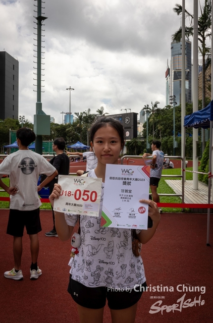 WAC_4775