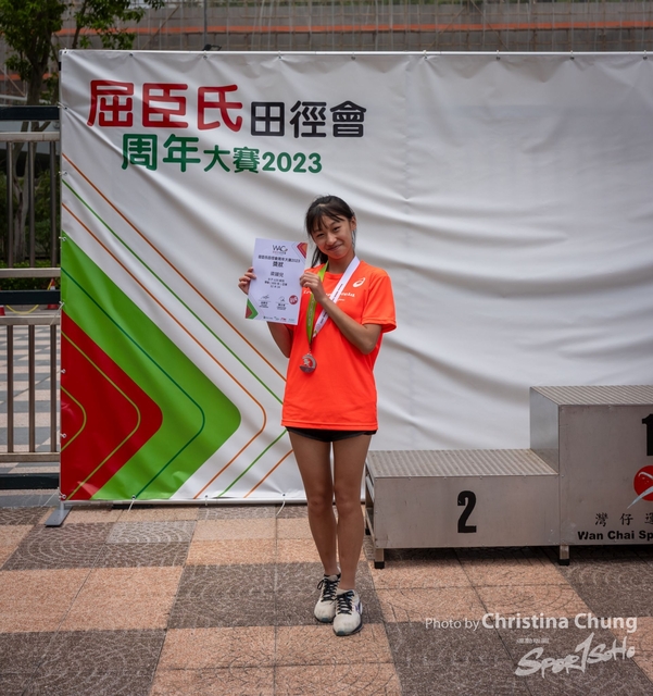 WAC_4822