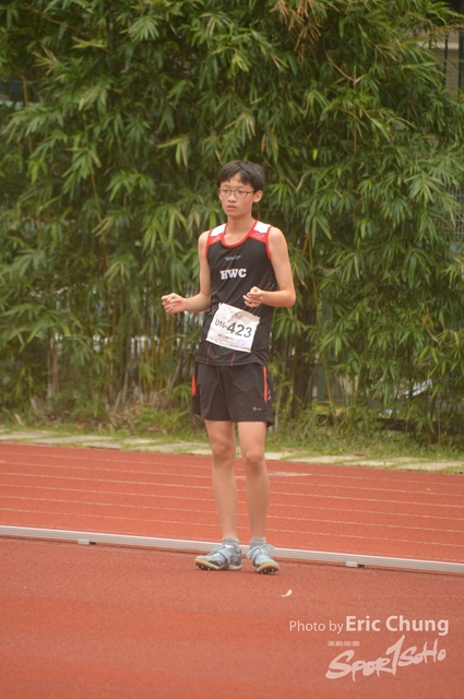 Watson_D4_0293