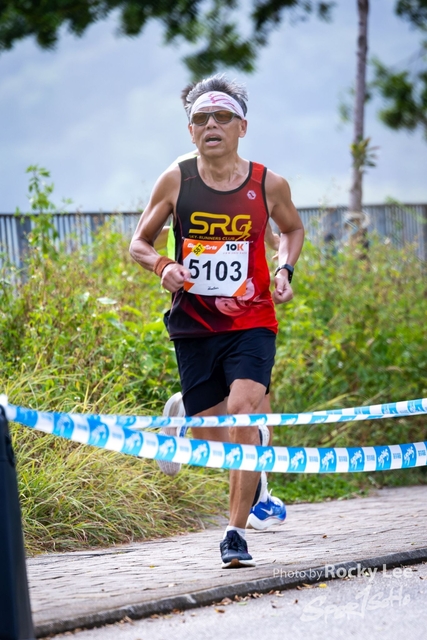 ROCK0317