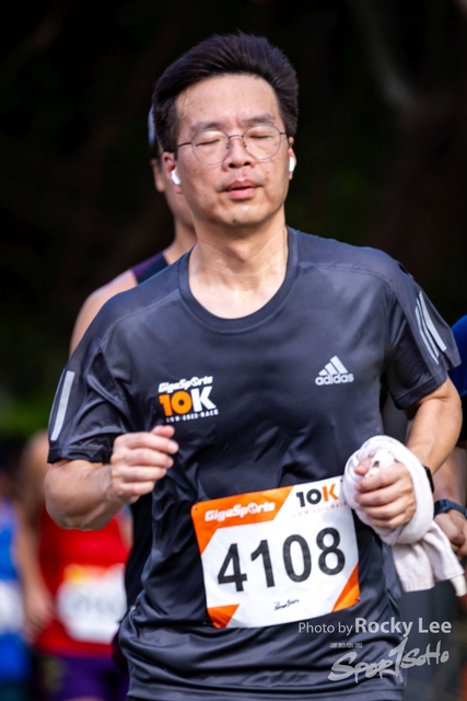 ROCK0567