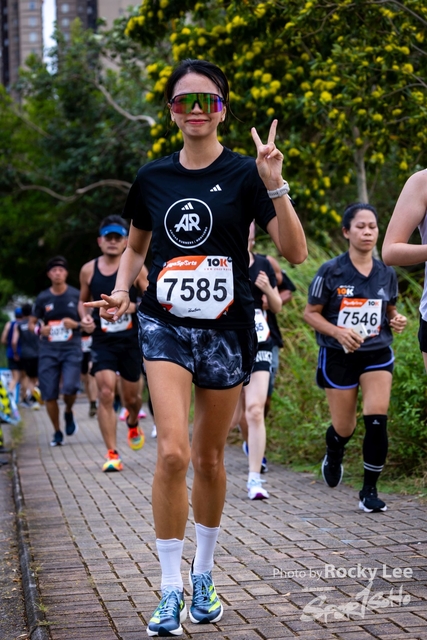 ROCK0846