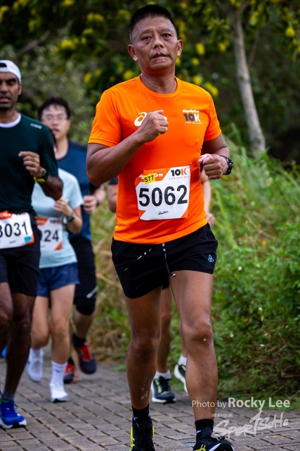 ROCK0878