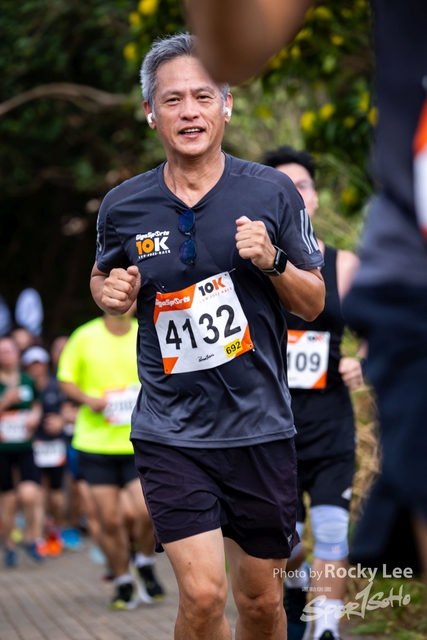 ROCK0942