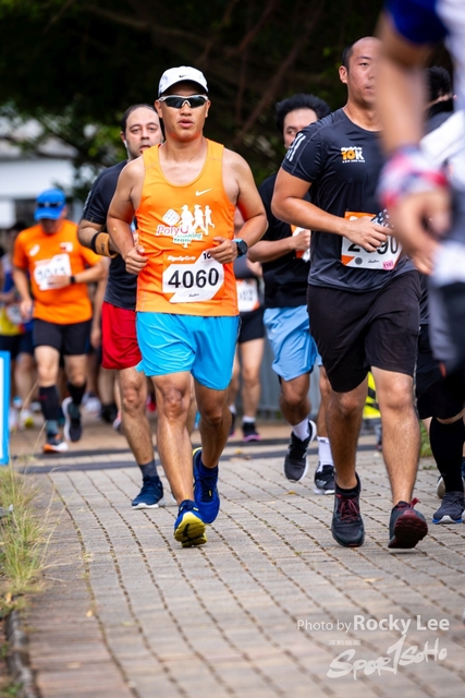 ROCK0978