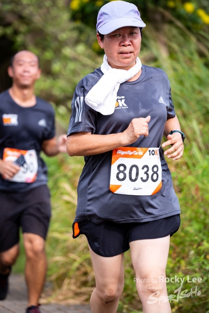 ROCK0980