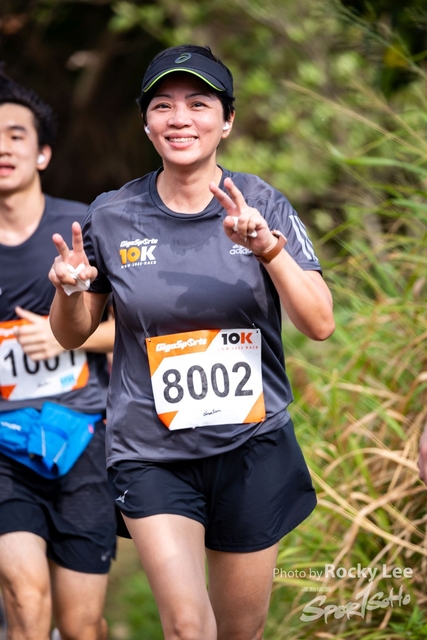 ROCK0984
