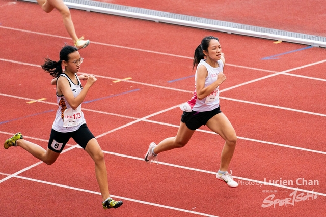 2023-10-02 Watsons Athletic Club-1164