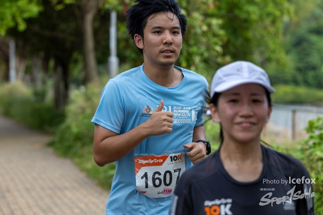 231001_GigaSports-162