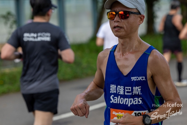 231001_GigaSports-469