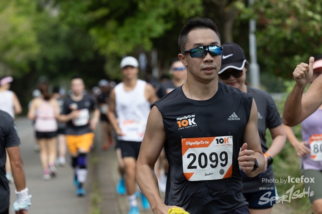 231001_GigaSports-824