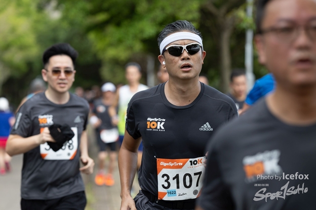 231001_GigaSports-841