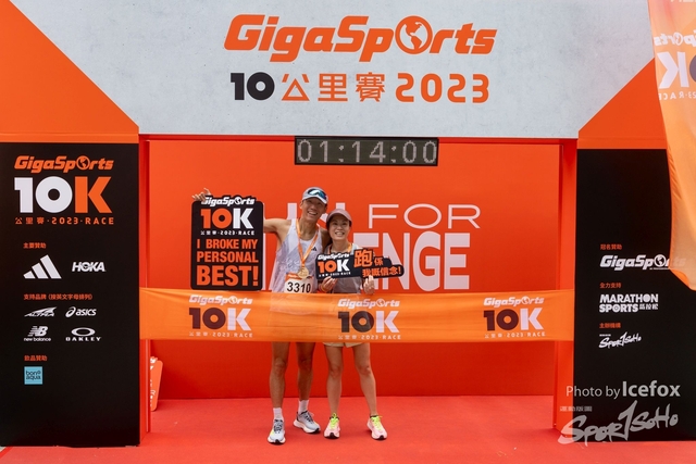 231001_GigaSports-1032