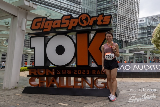 231001_GigaSports-1041