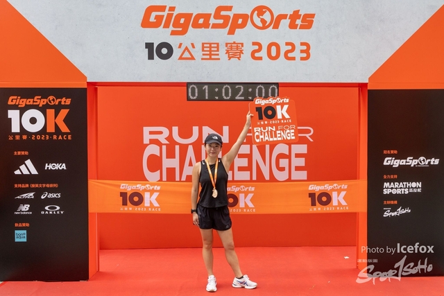 231001_GigaSports-1042