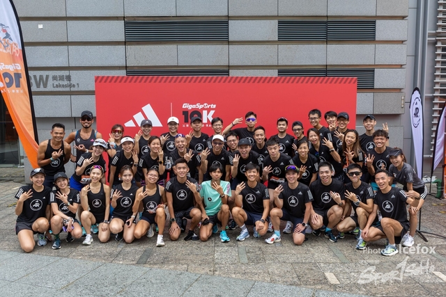 231001_GigaSports-1043