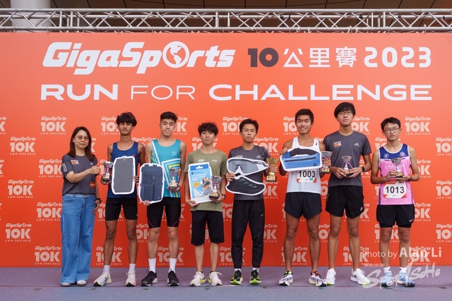 20231002_Gigasport10K_Alan LiDSC00937