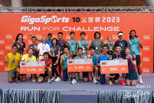 20231002_Gigasport10K_Alan LiDSC01026