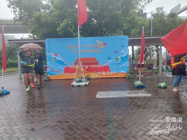 8-10-2023(49).JPG