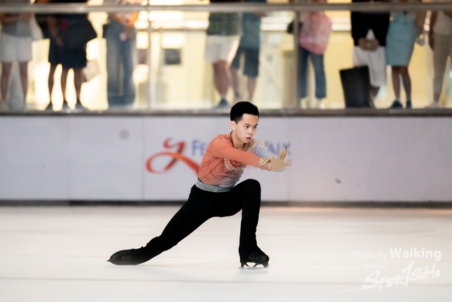 2023-10-04 Skating-0538