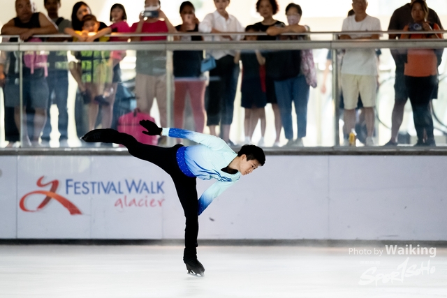 2023-10-05 Skating-0261