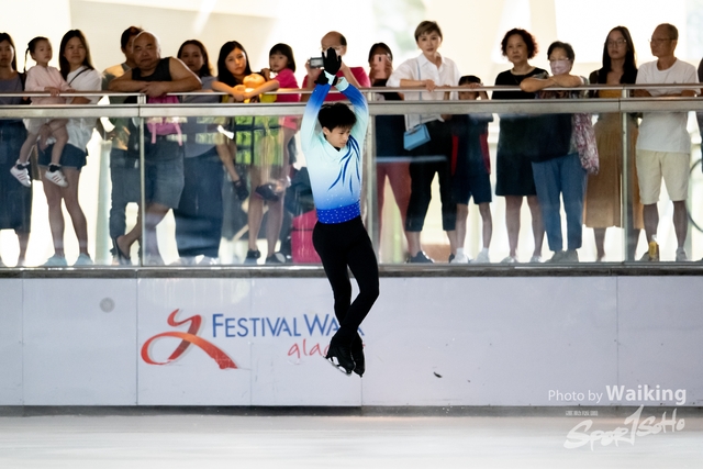 2023-10-05 Skating-0266