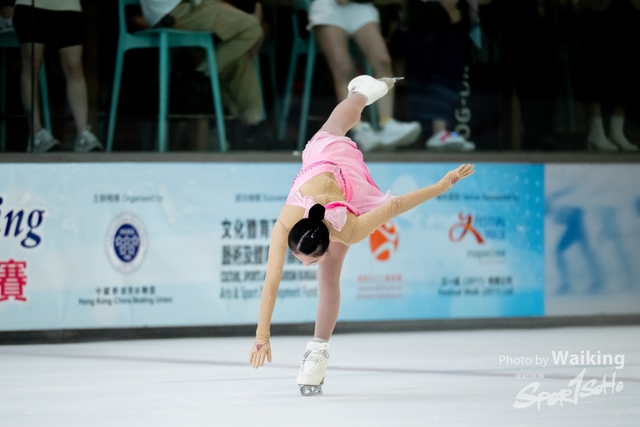 2023-10-05 Skating-0320
